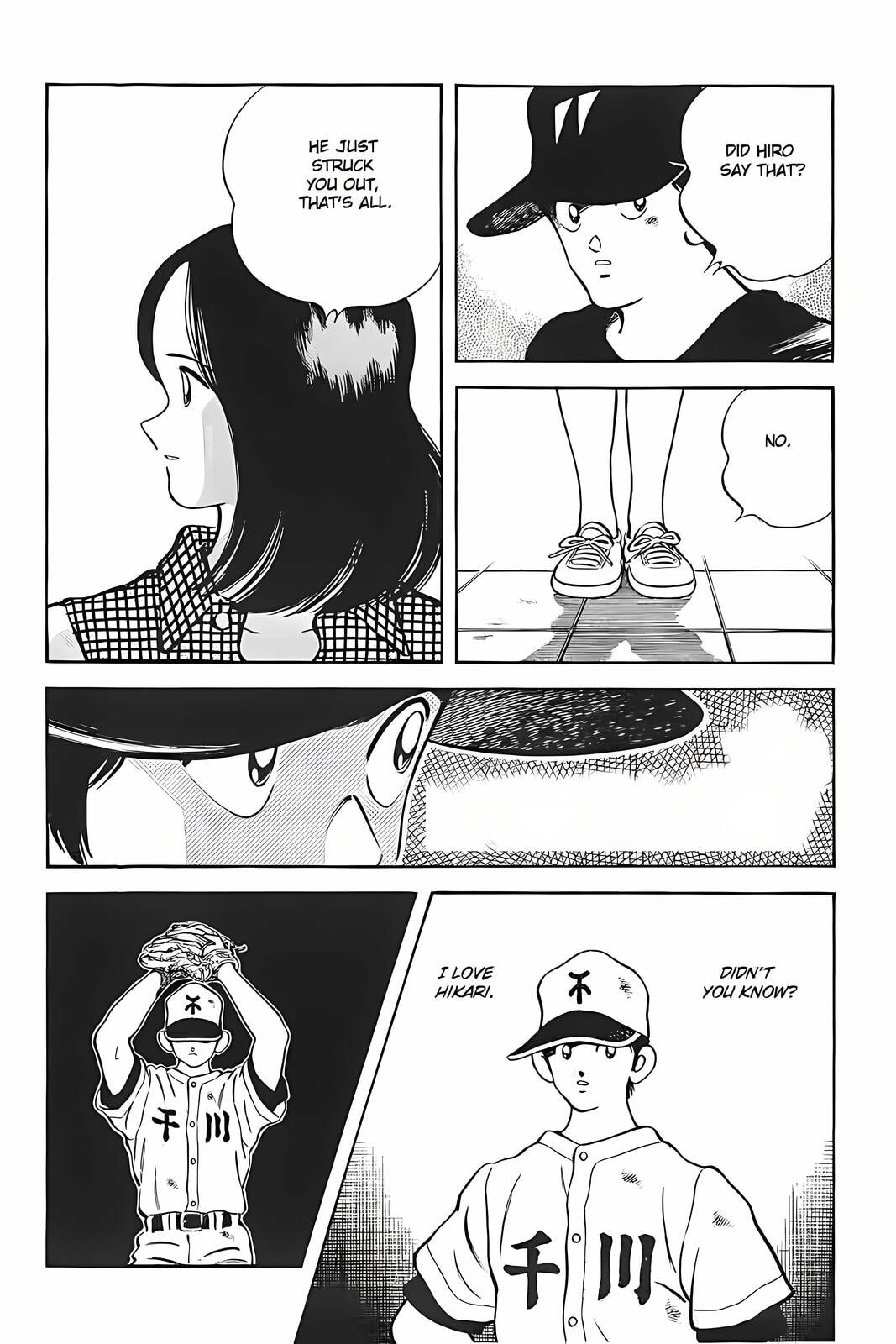 Read H2 chapter 337 image 5 on Lezhin
