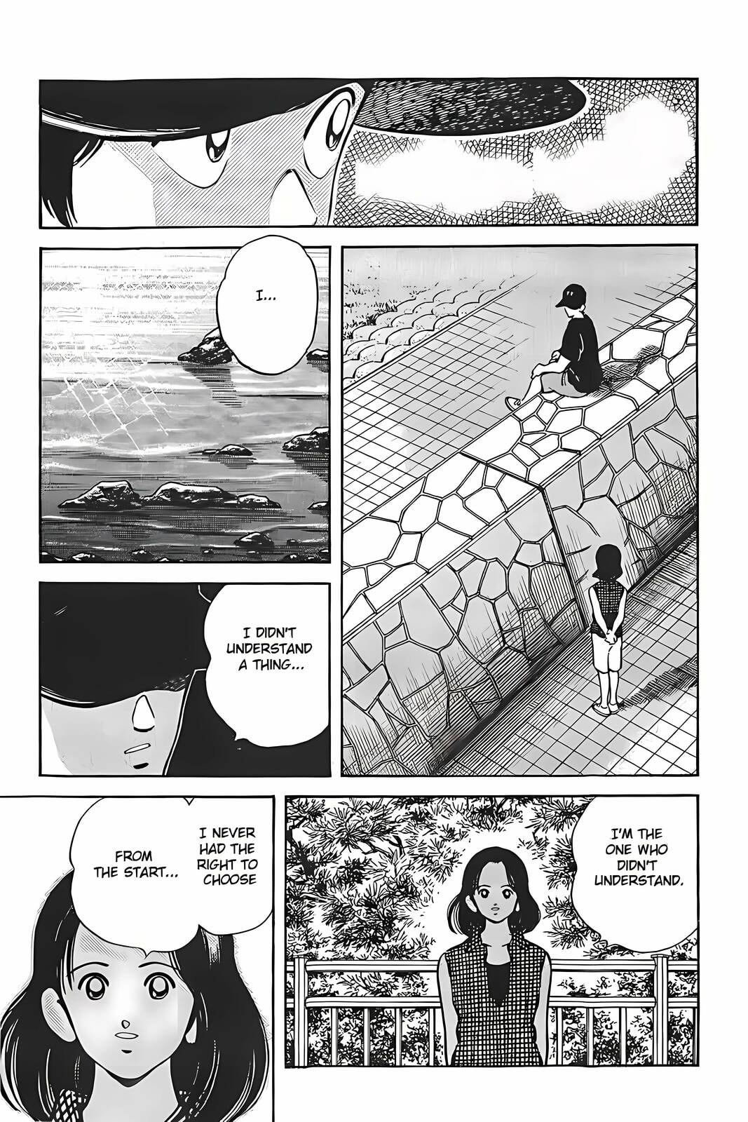 Read H2 chapter 337 image 8 on Lezhin