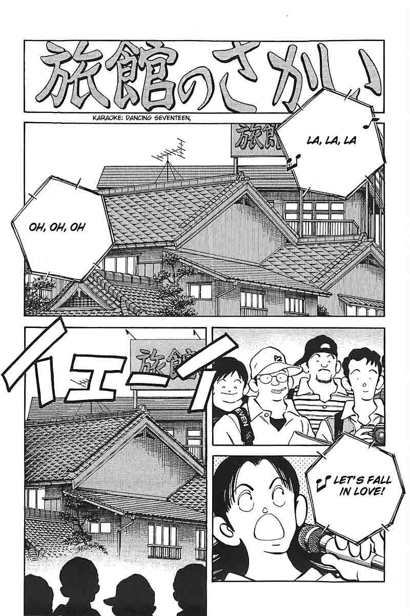 Read H2 chapter 338 image 1 on Lezhin