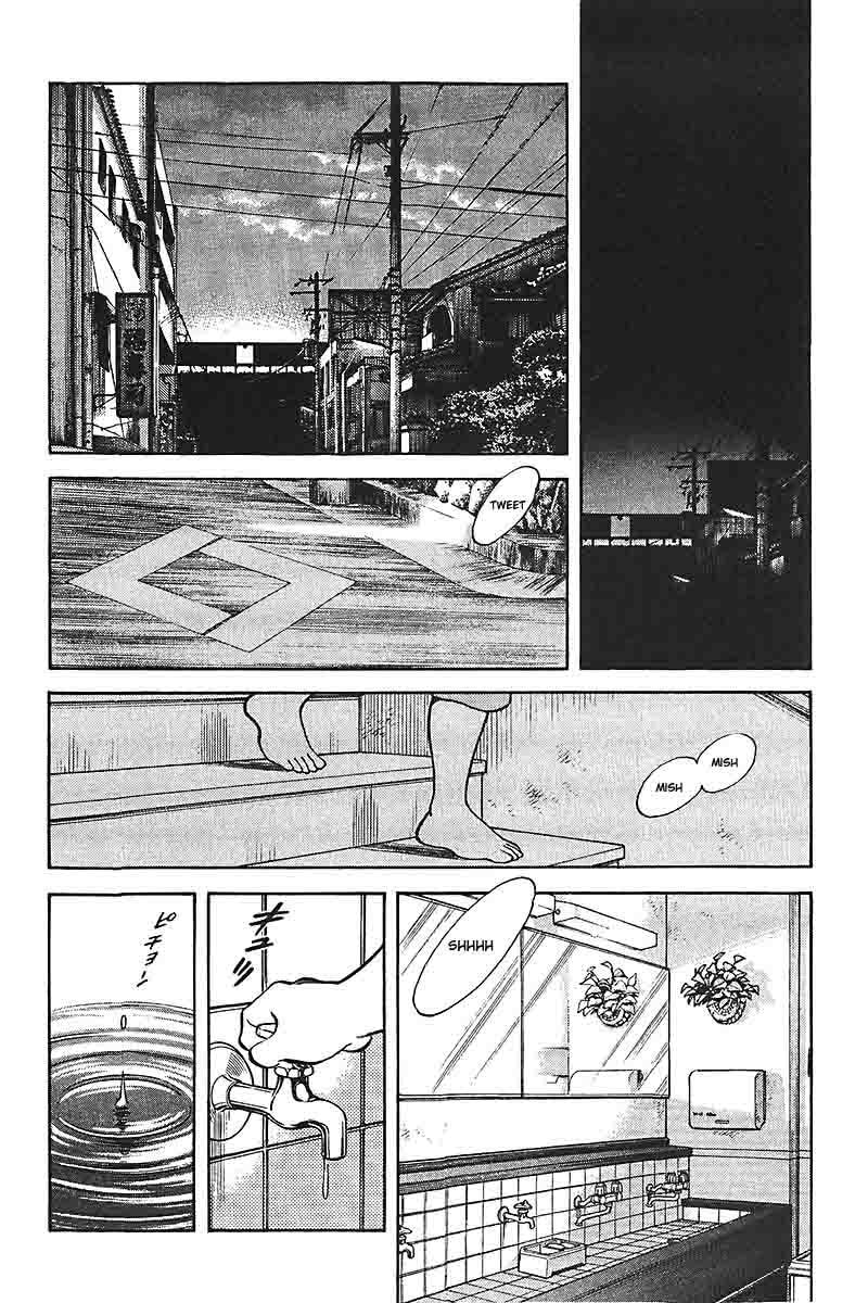 Read H2 chapter 338 image 11 on Lezhin