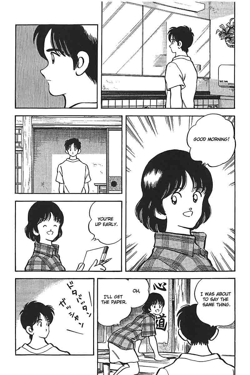 Read H2 chapter 338 image 12 on Lezhin