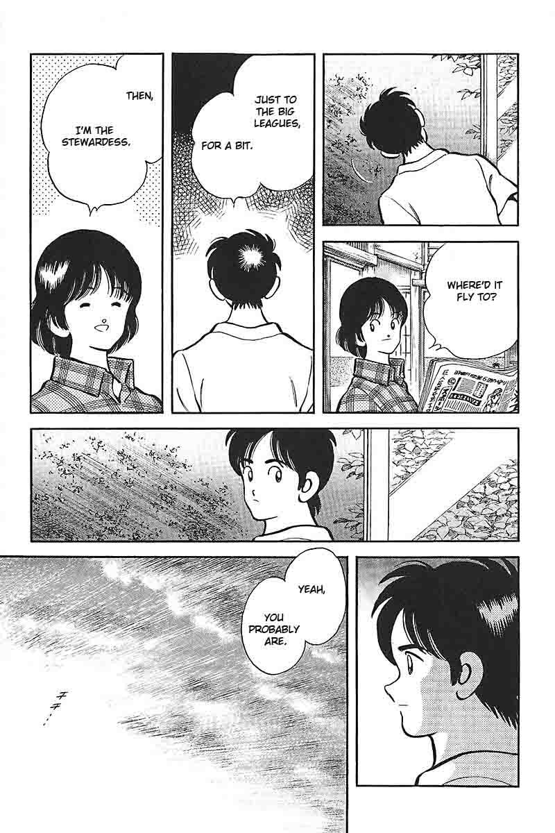 Read H2 chapter 338 image 14 on Lezhin