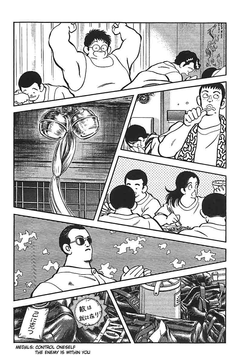 Read H2 chapter 338 image 15 on Lezhin
