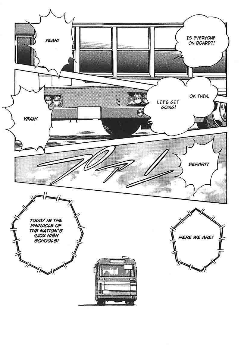 Read H2 chapter 338 image 16 on Lezhin