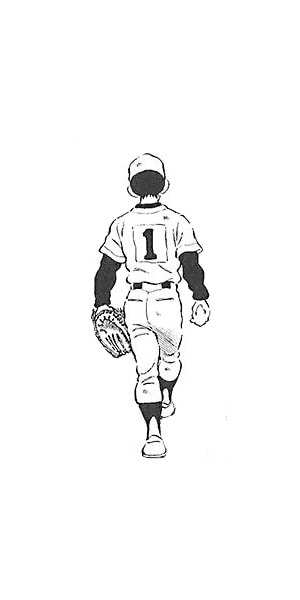 Read H2 chapter 338 image 19 on Lezhin