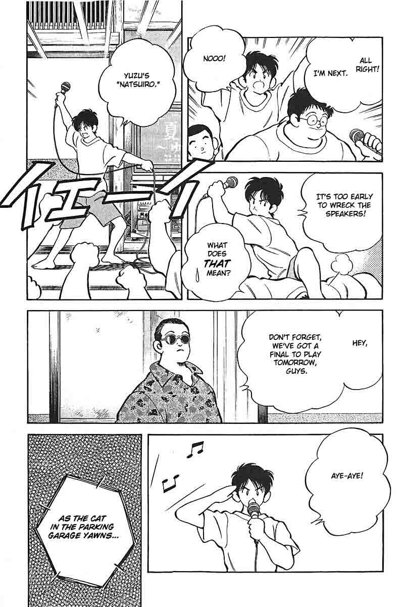 Read H2 chapter 338 image 2 on Lezhin
