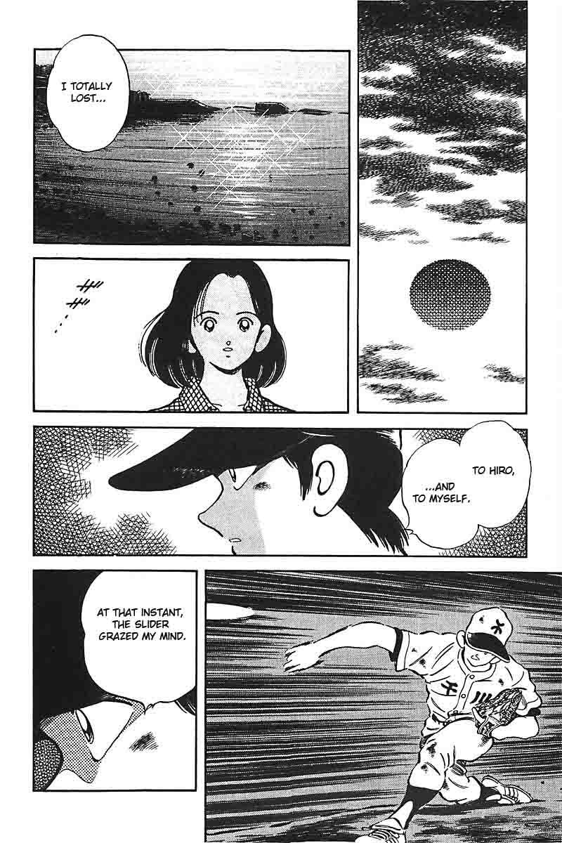 Read H2 chapter 338 image 3 on Lezhin