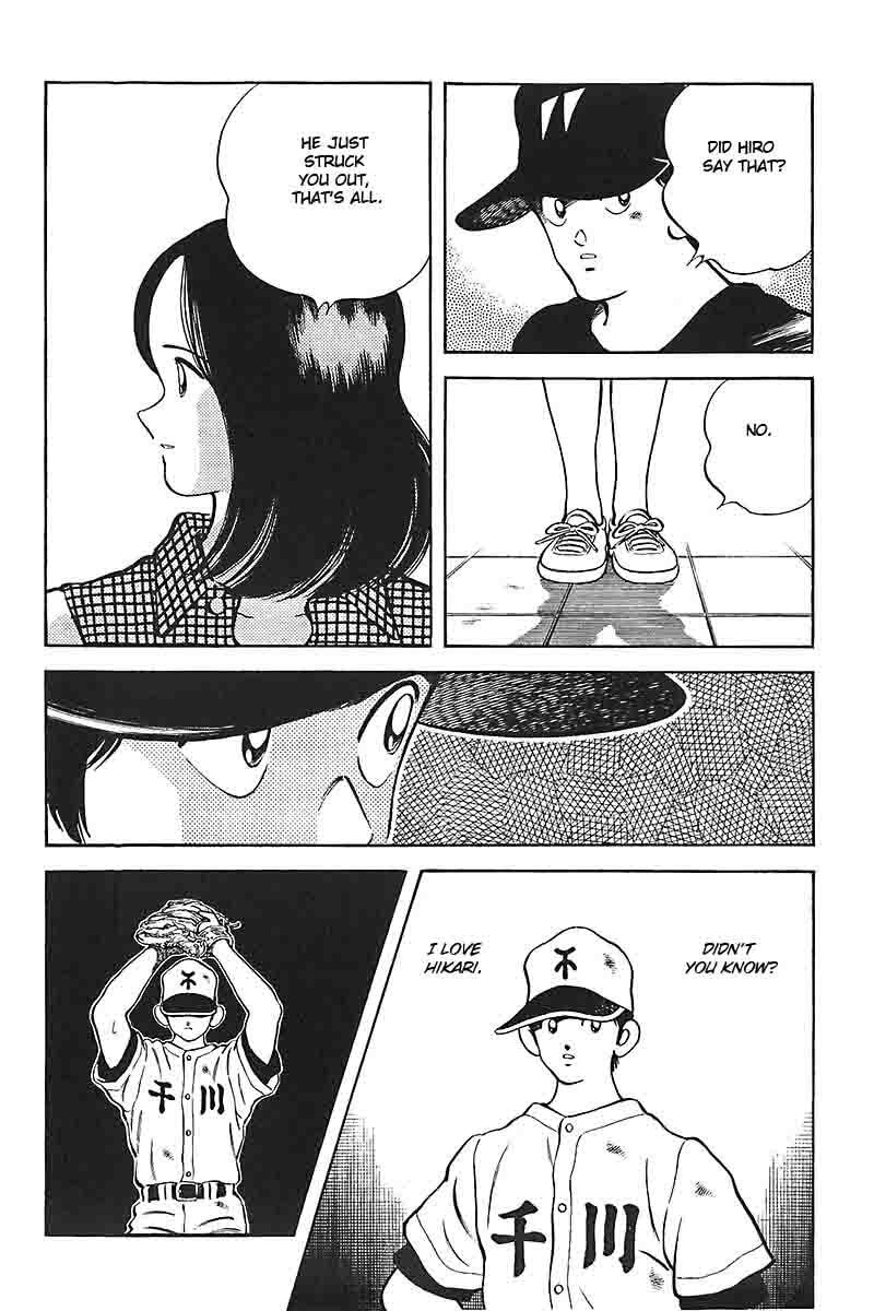 Read H2 chapter 338 image 5 on Lezhin