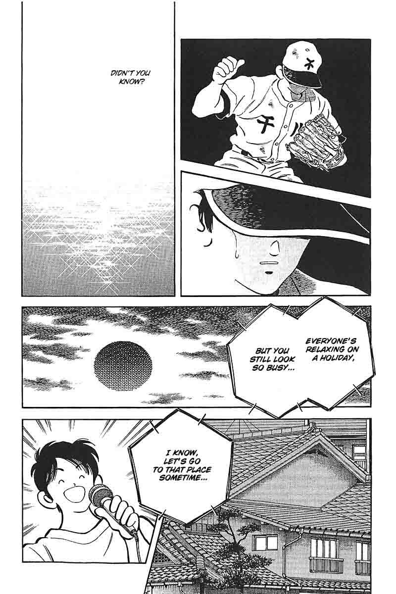 Read H2 chapter 338 image 6 on Lezhin