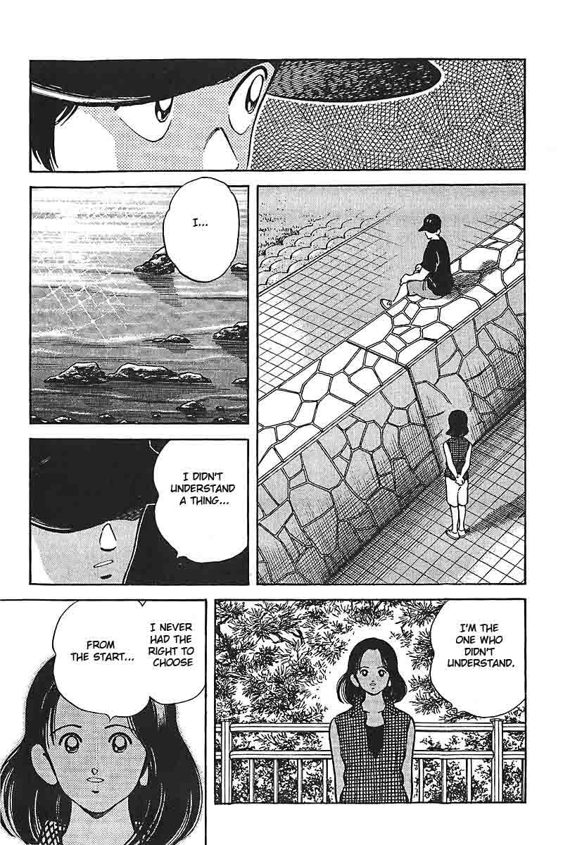 Read H2 chapter 338 image 8 on Lezhin