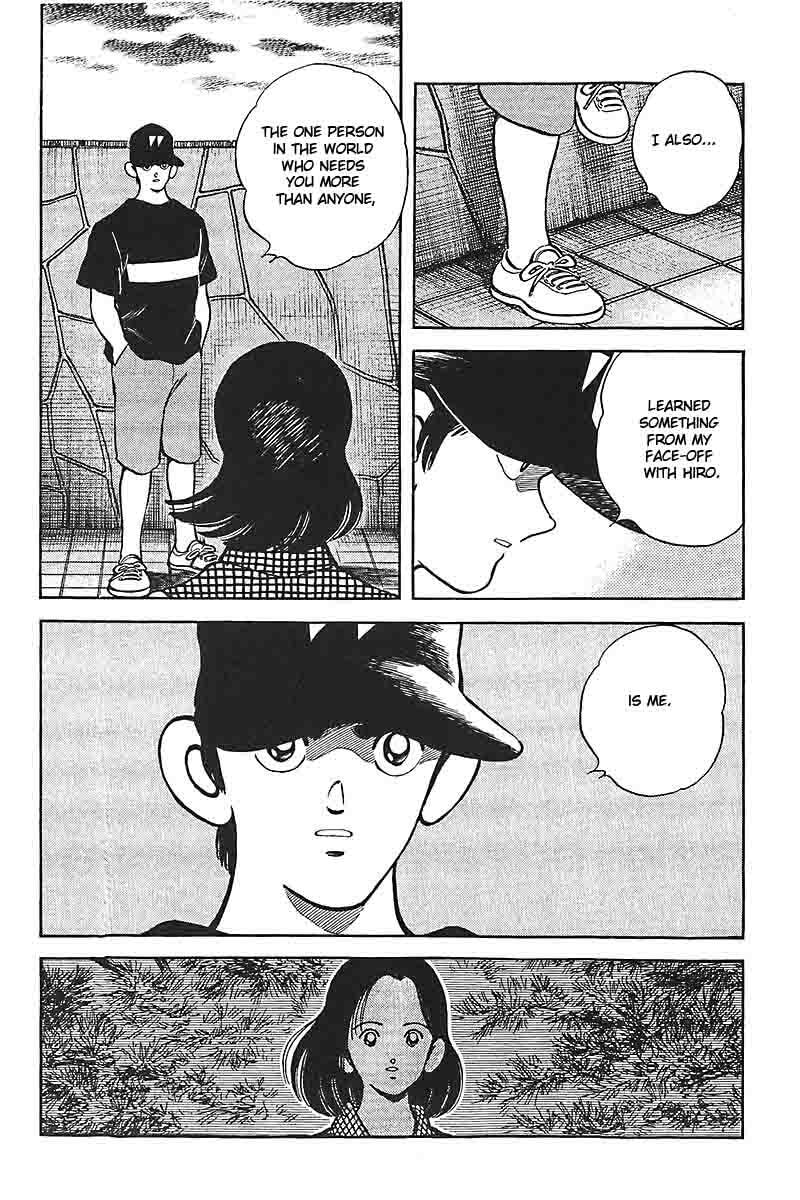 Read H2 chapter 338 image 9 on Lezhin