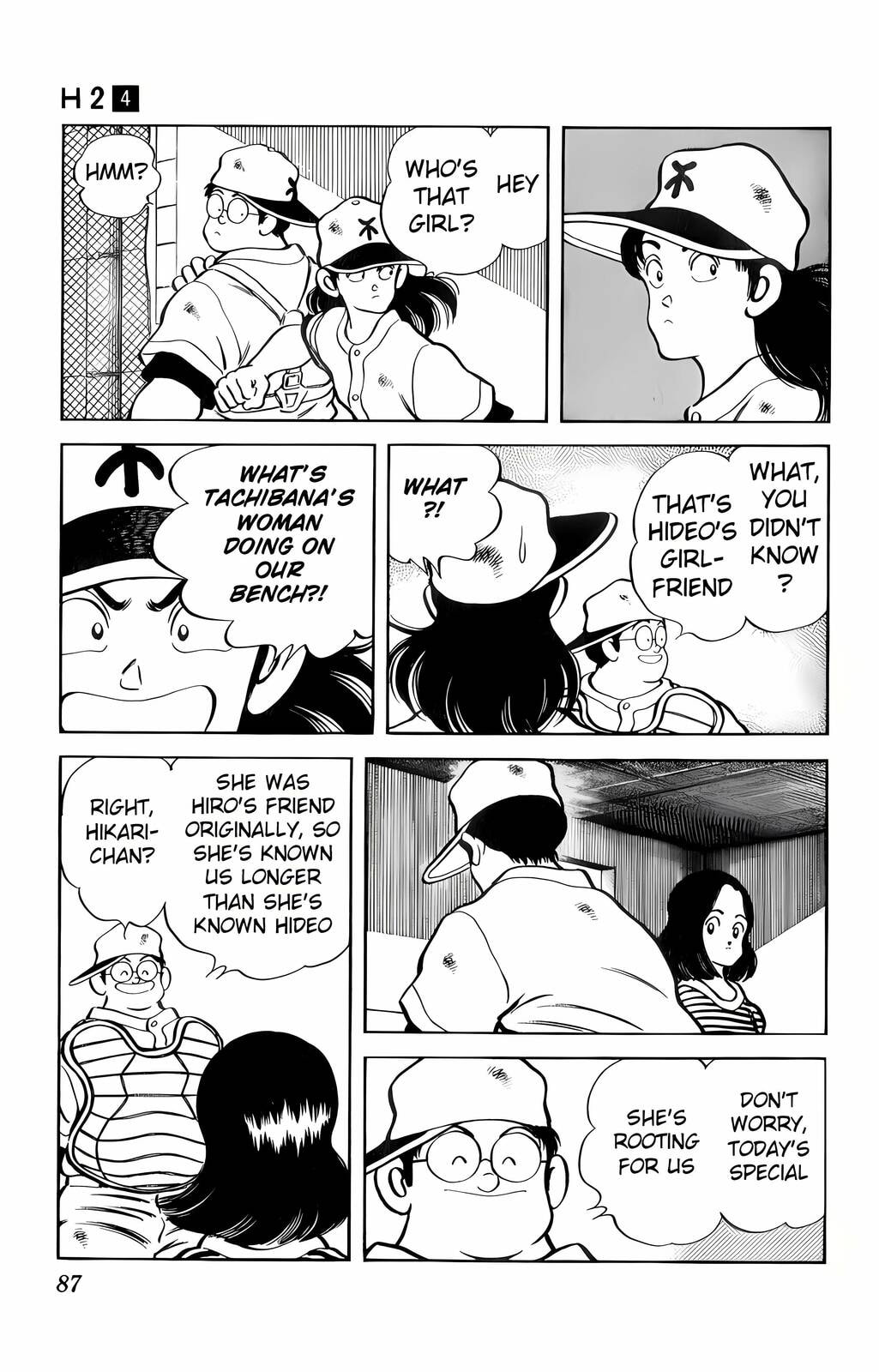 Read H2 chapter 34 image 10 on Lezhin