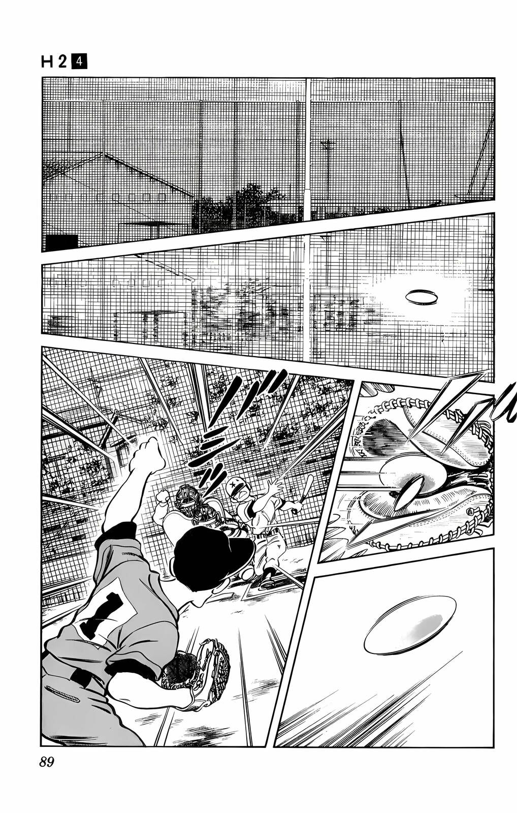 Read H2 chapter 34 image 12 on Lezhin