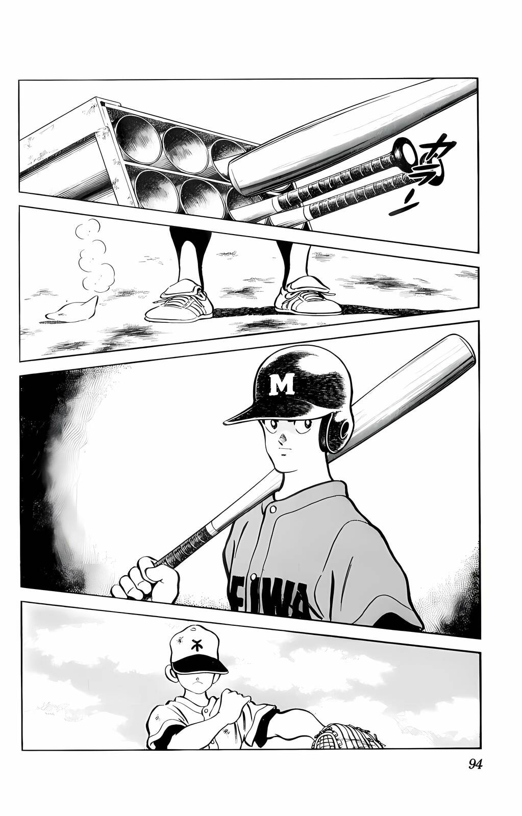 Read H2 chapter 34 image 17 on Lezhin