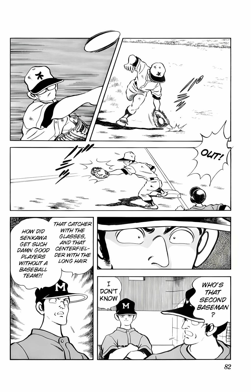 Read H2 chapter 34 image 5 on Lezhin