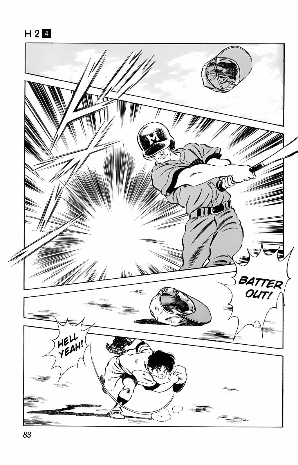 Read H2 chapter 34 image 6 on Lezhin