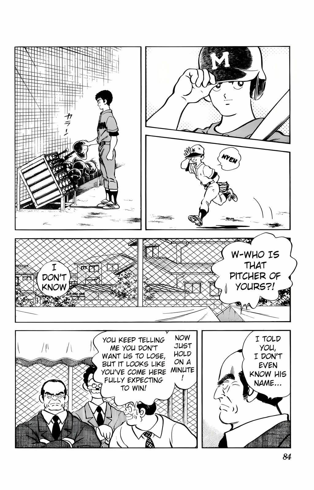 Read H2 chapter 34 image 7 on Lezhin