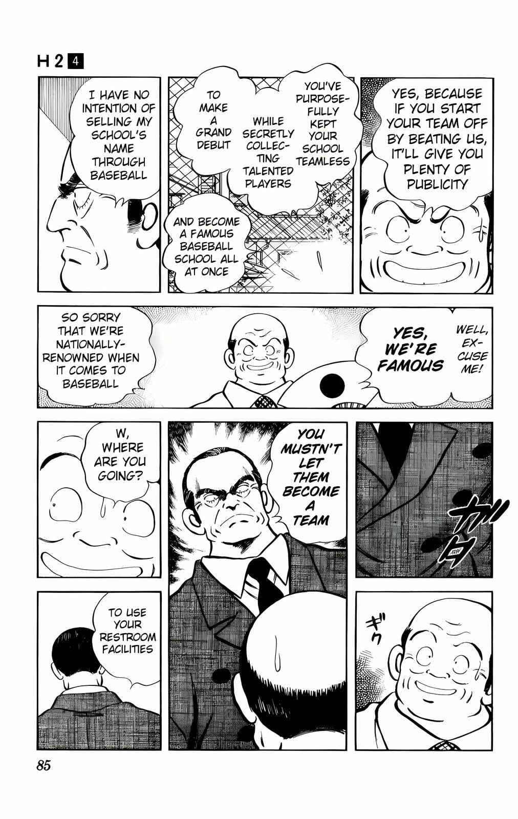 Read H2 chapter 34 image 8 on Lezhin