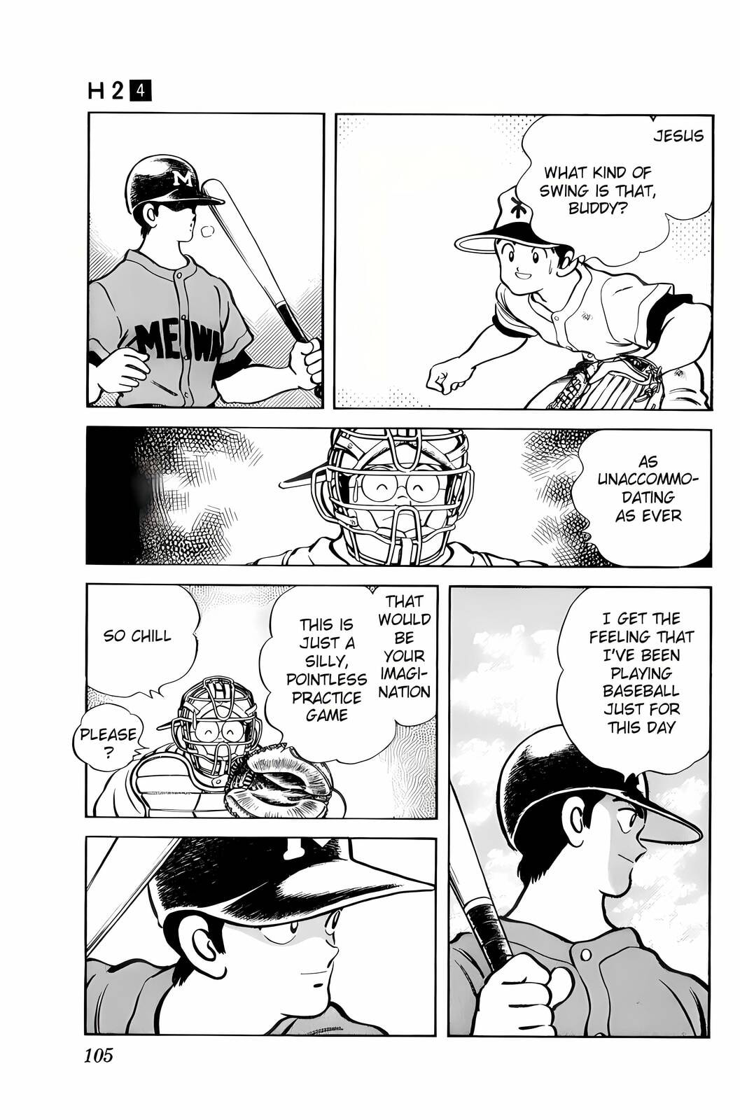 Read H2 chapter 35 image 10 on Lezhin