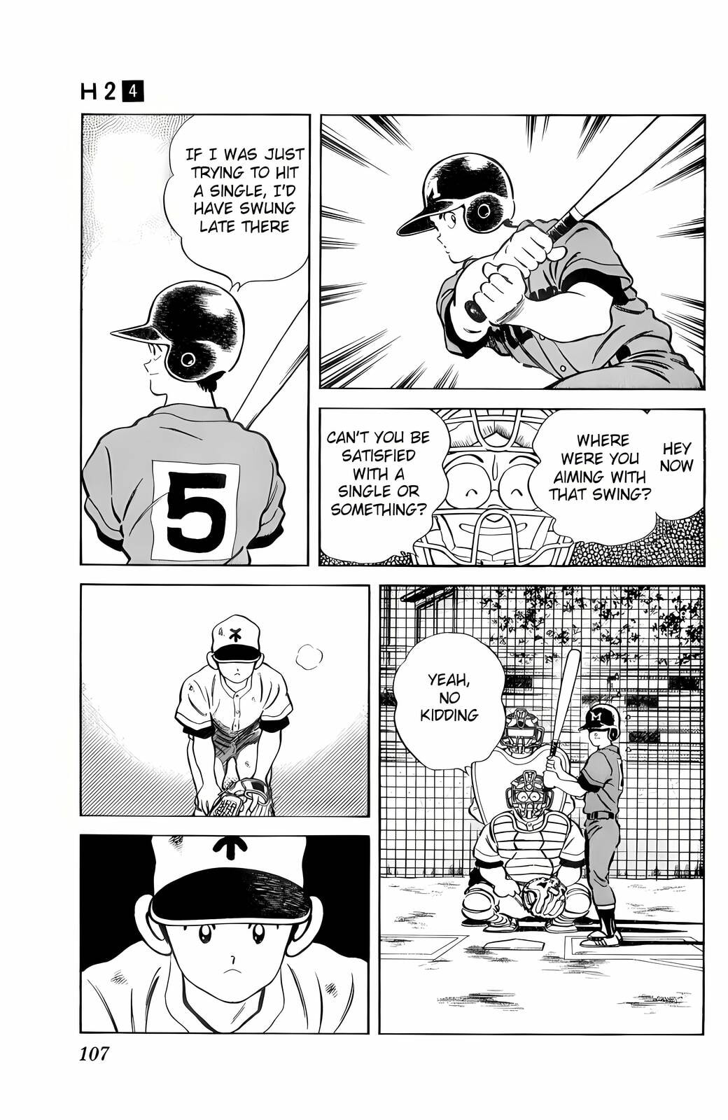 Read H2 chapter 35 image 12 on Lezhin