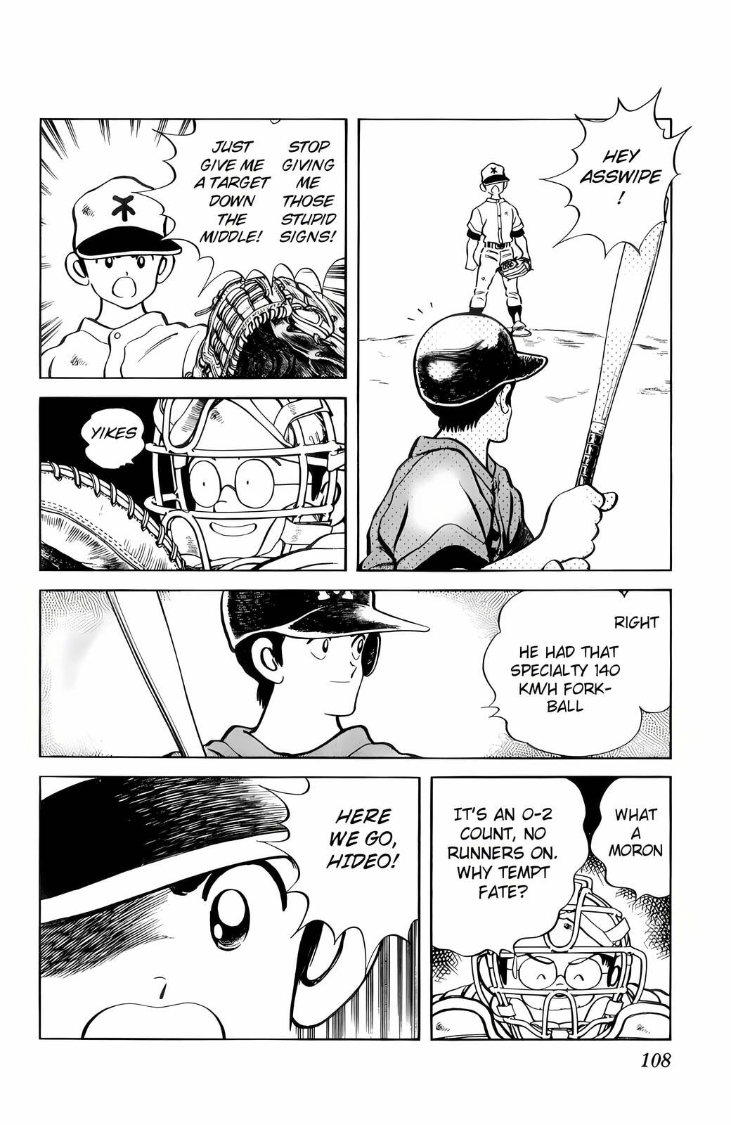 Read H2 chapter 35 image 13 on Lezhin