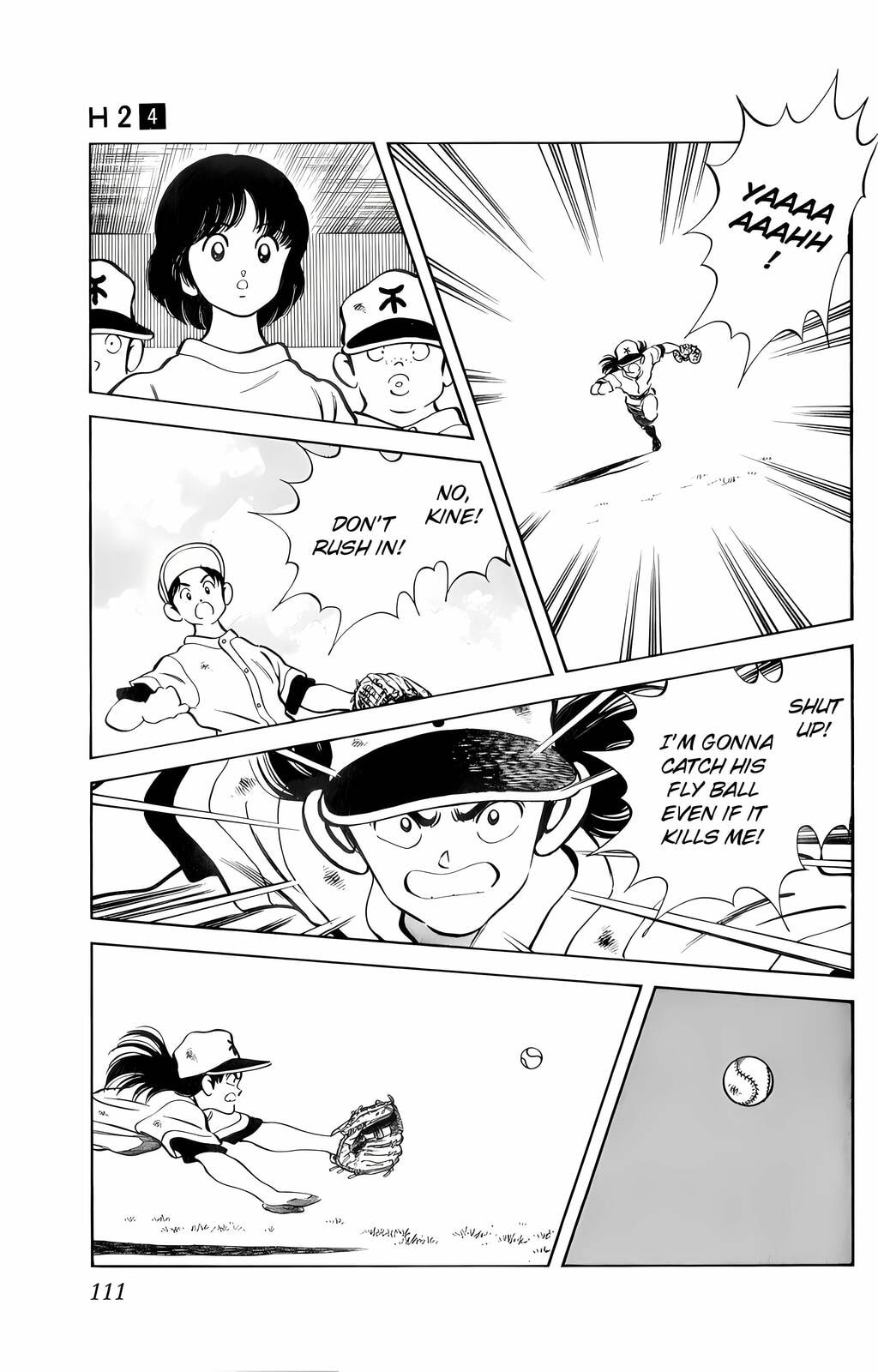 Read H2 chapter 35 image 16 on Lezhin