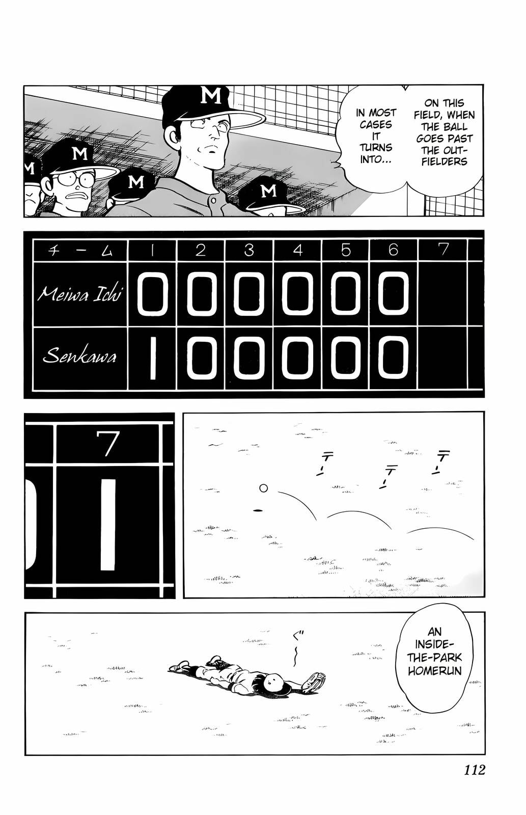 Read H2 chapter 35 image 17 on Lezhin