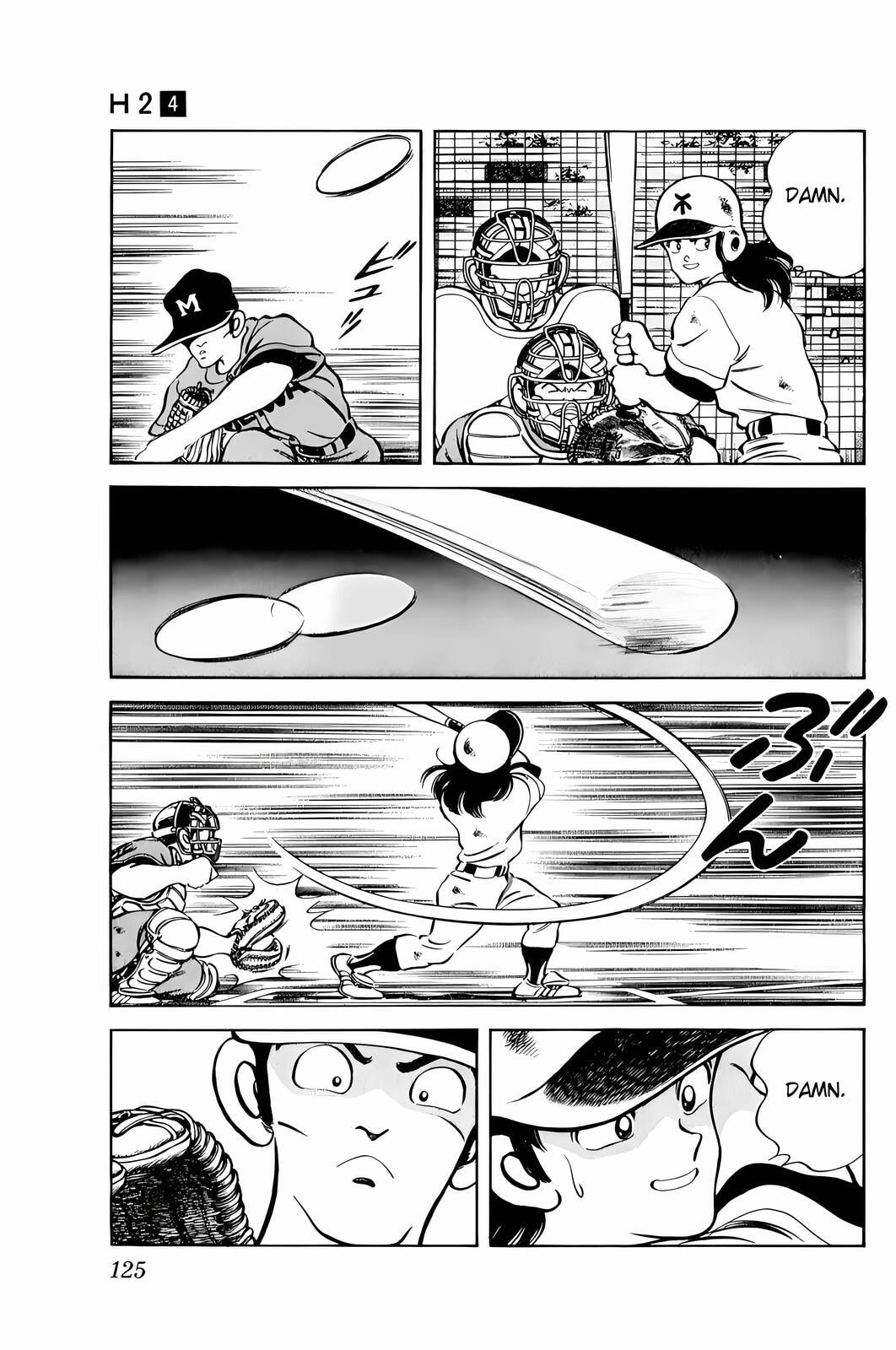 Read H2 chapter 36 image 12 on Lezhin