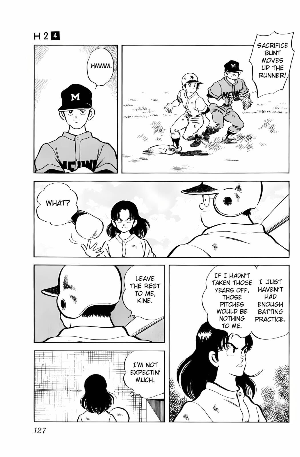 Read H2 chapter 36 image 14 on Lezhin