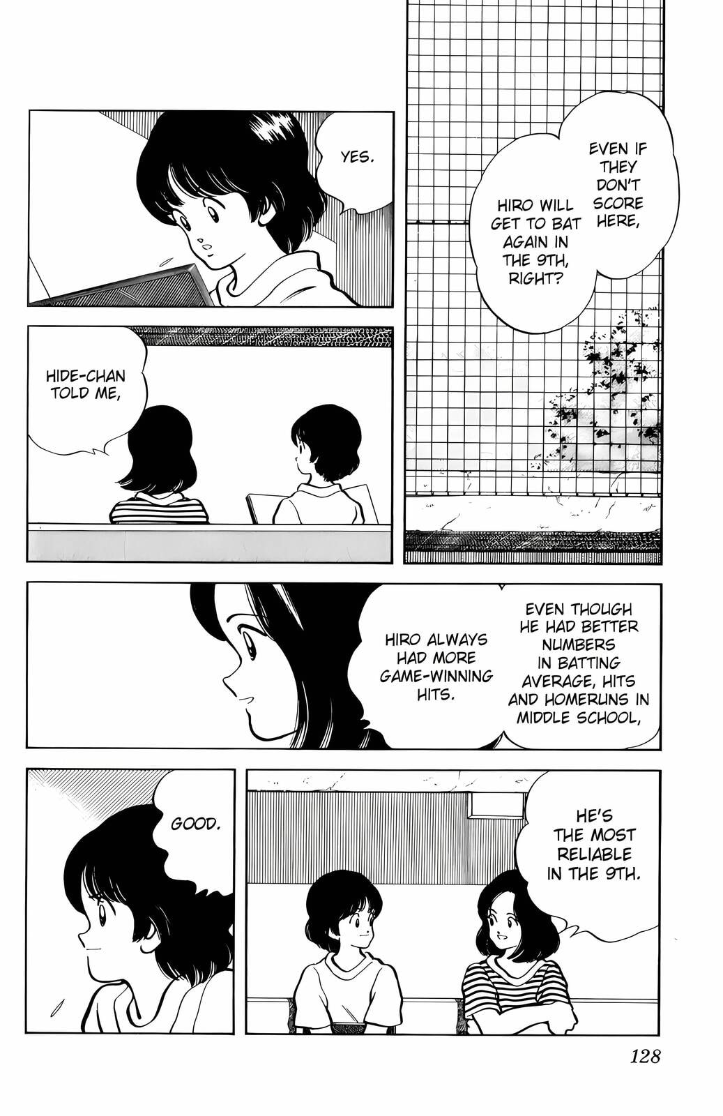 Read H2 chapter 36 image 15 on Lezhin