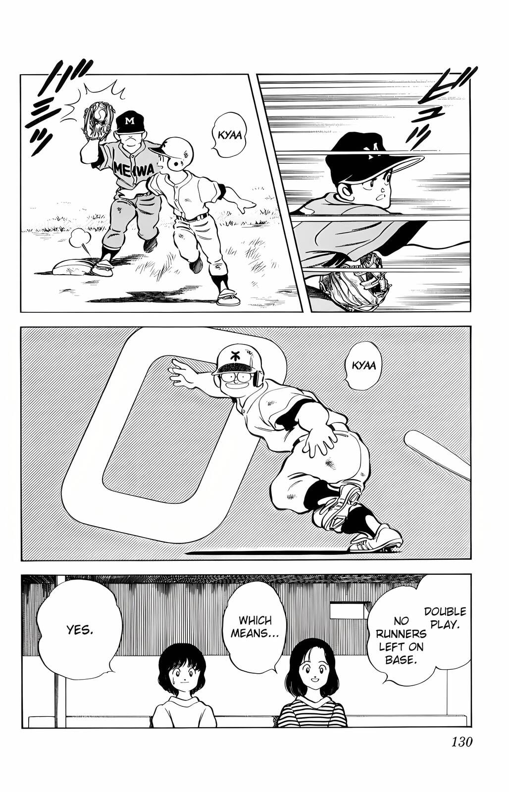 Read H2 chapter 36 image 17 on Lezhin