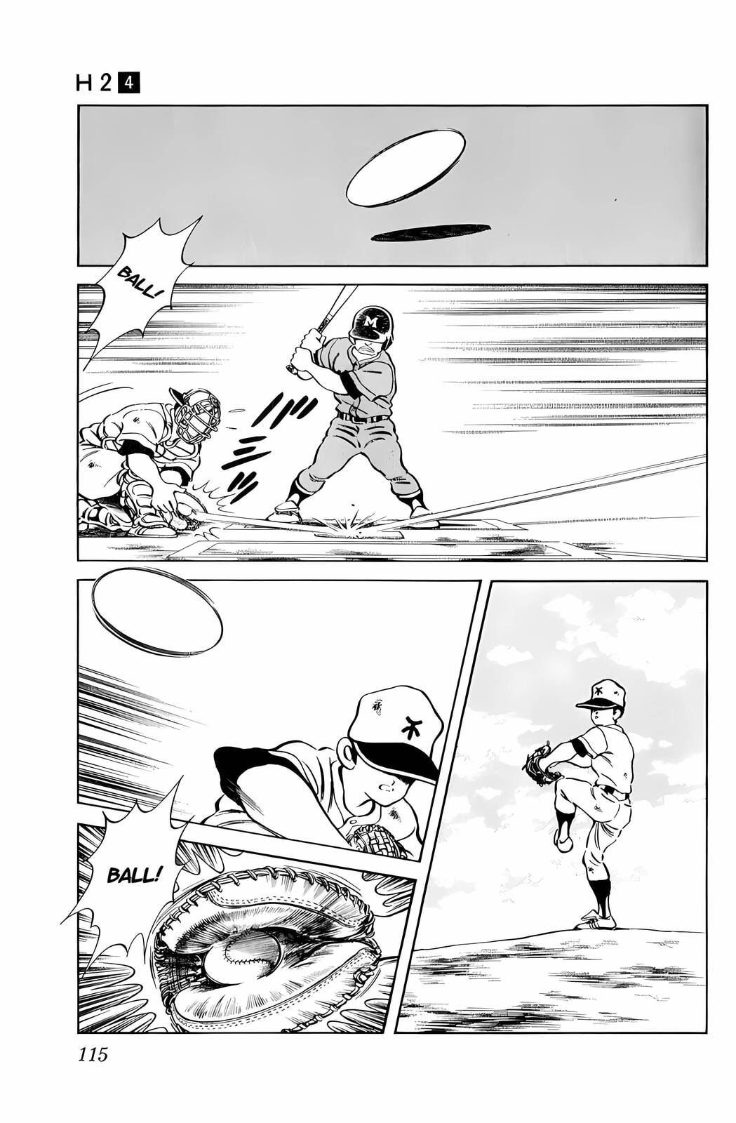 Read H2 chapter 36 image 2 on Lezhin