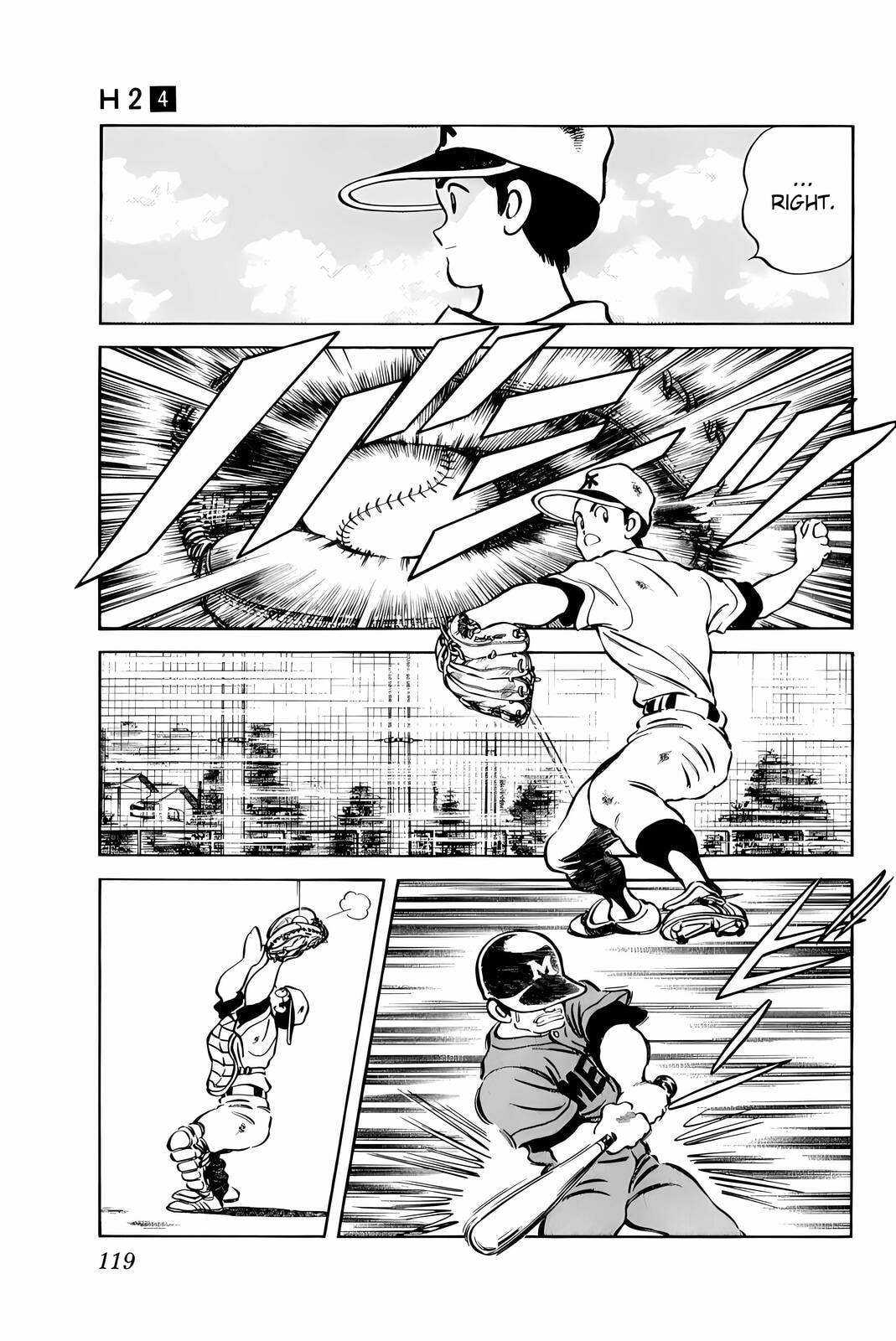 Read H2 chapter 36 image 6 on Lezhin