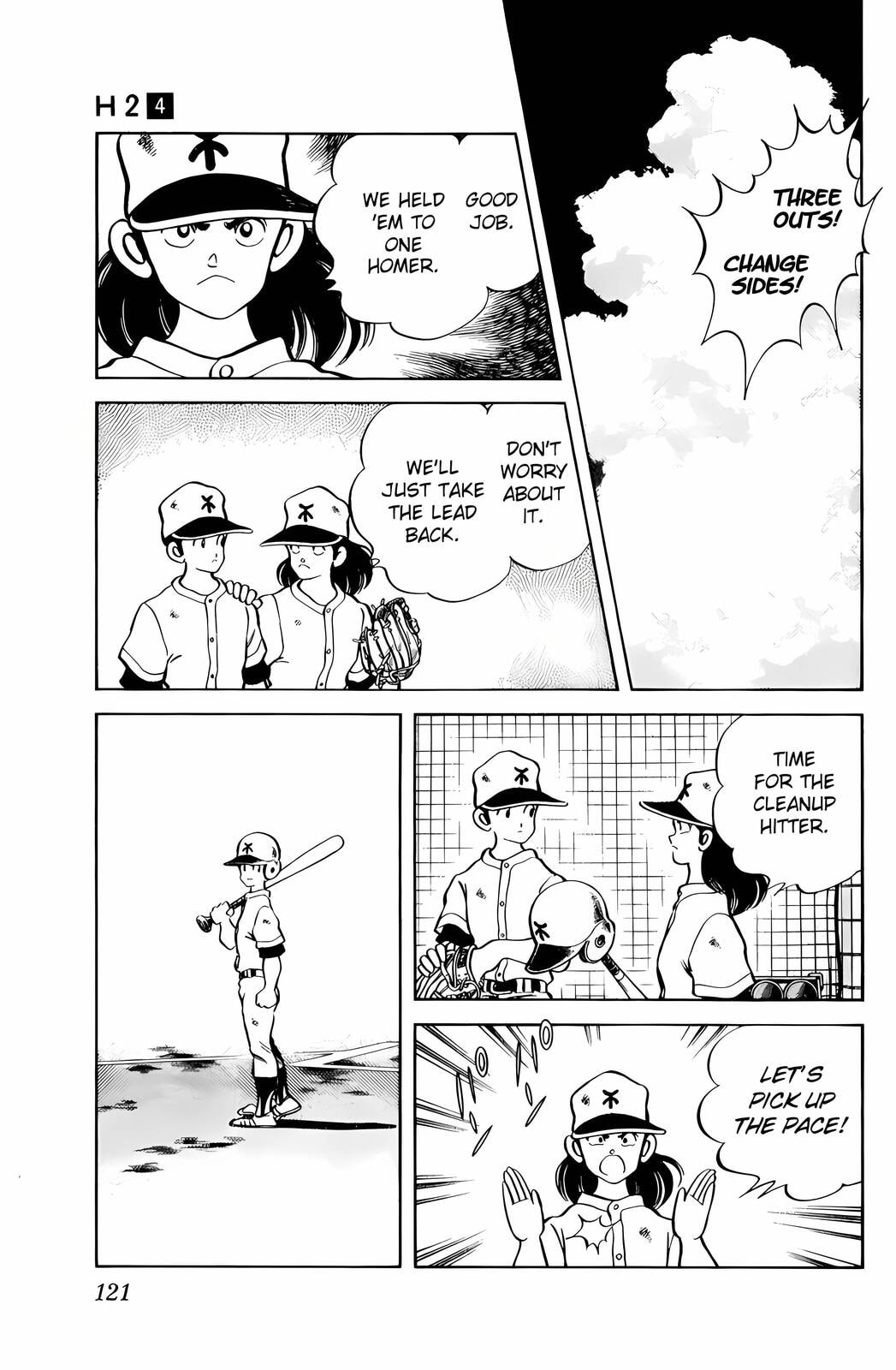 Read H2 chapter 36 image 8 on Lezhin
