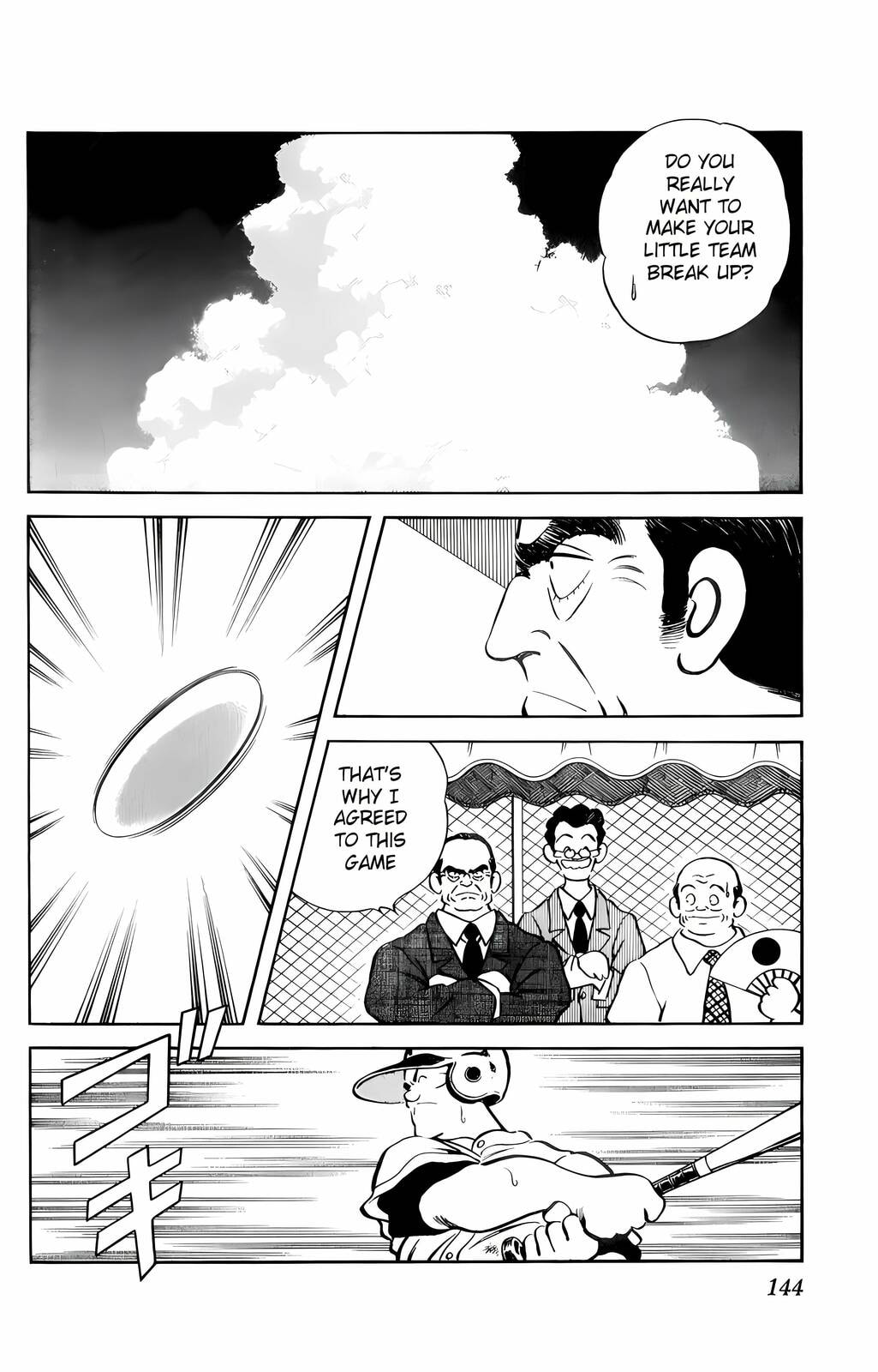 Read H2 chapter 37 image 1 on Lezhin