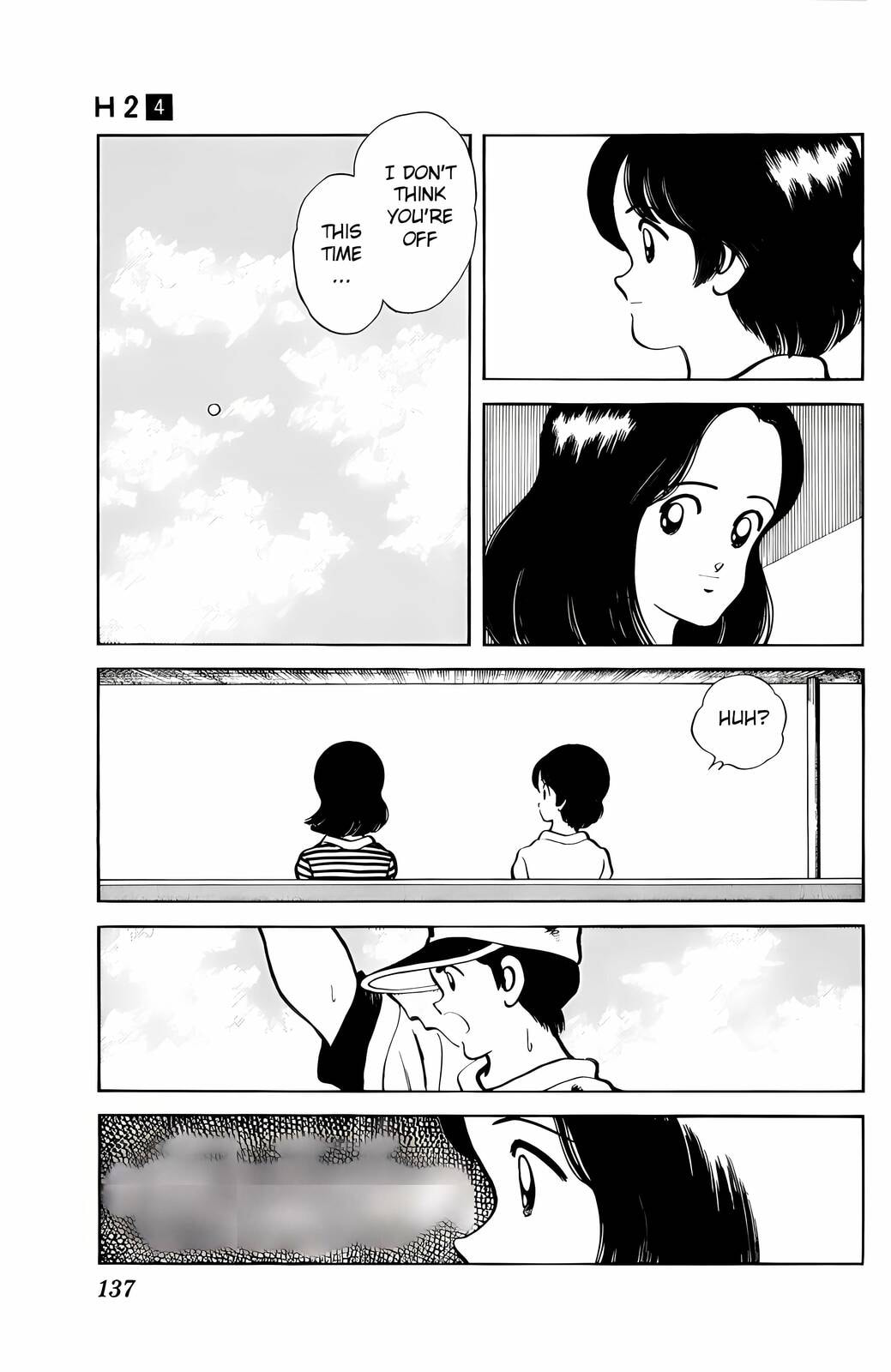 Read H2 chapter 37 image 10 on Lezhin