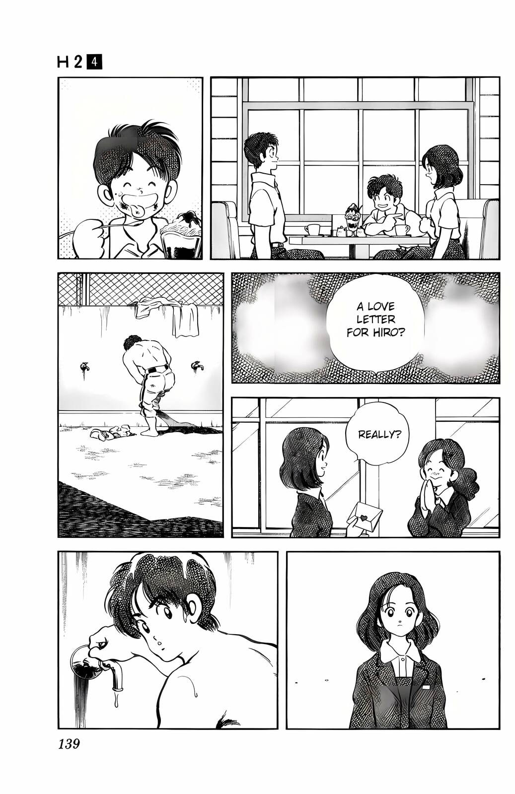 Read H2 chapter 37 image 12 on Lezhin