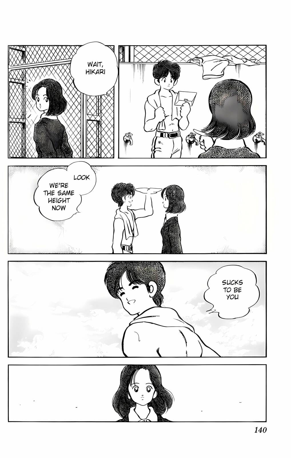 Read H2 chapter 37 image 13 on Lezhin
