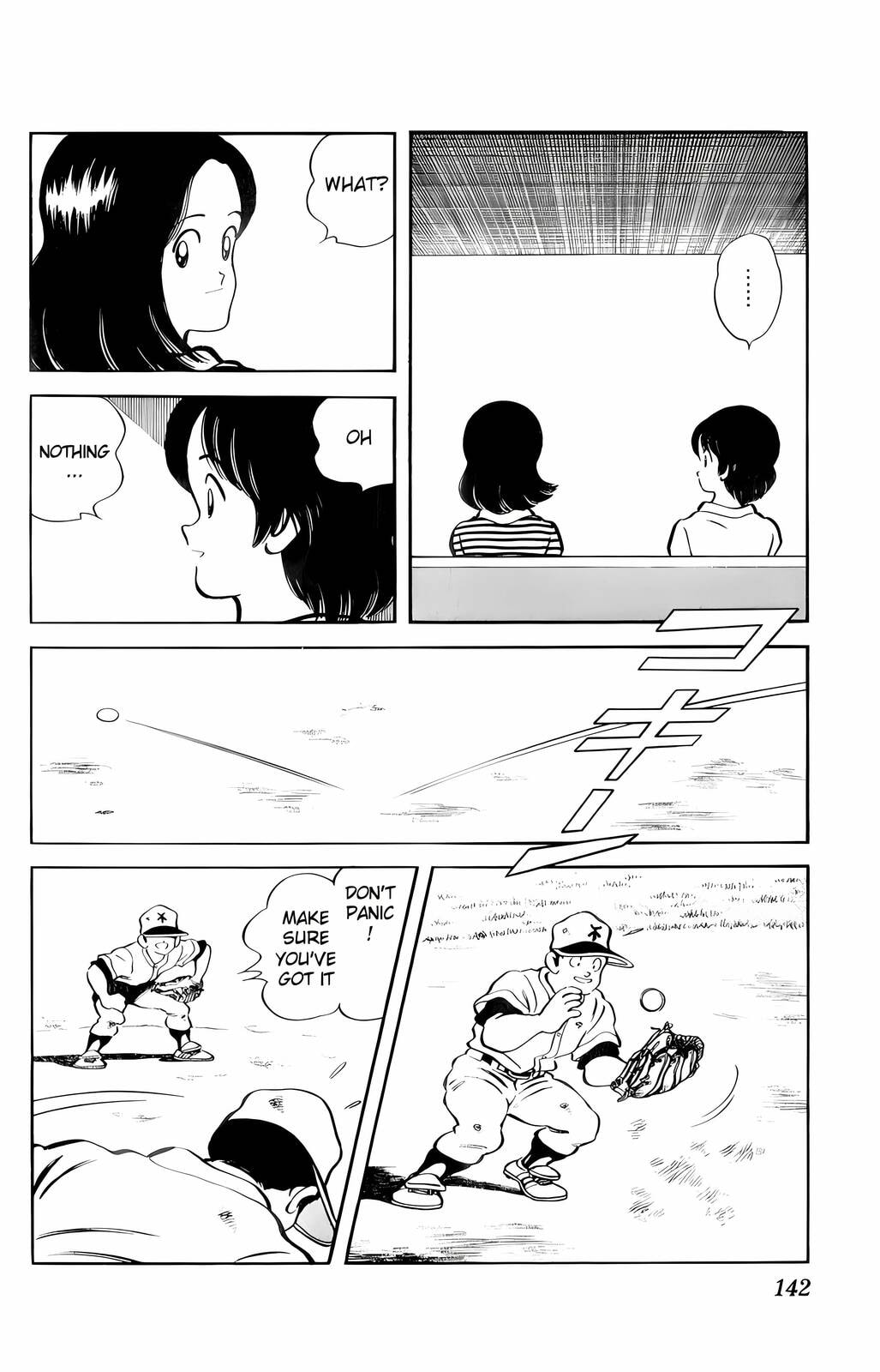 Read H2 chapter 37 image 14 on Lezhin