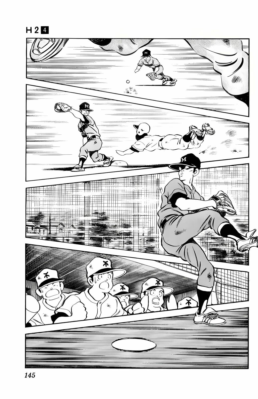 Read H2 chapter 37 image 16 on Lezhin