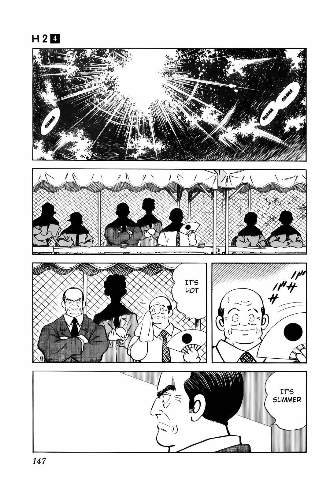 Read H2 chapter 37 image 18 on Lezhin