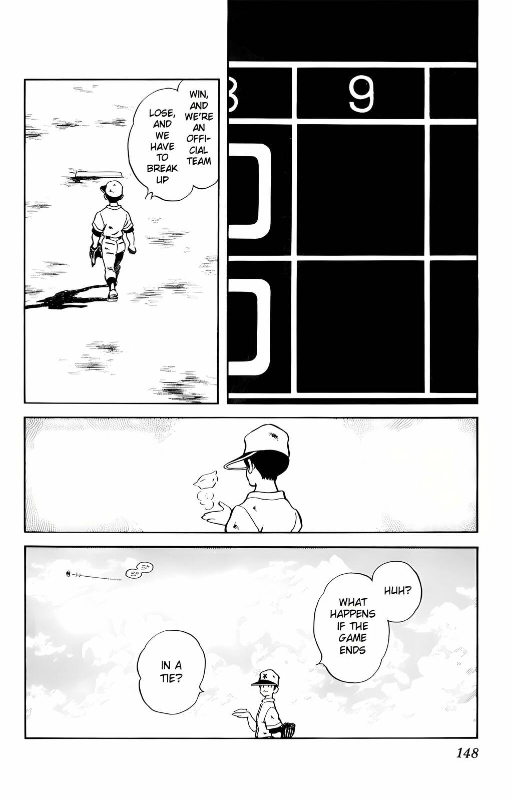 Read H2 chapter 37 image 19 on Lezhin