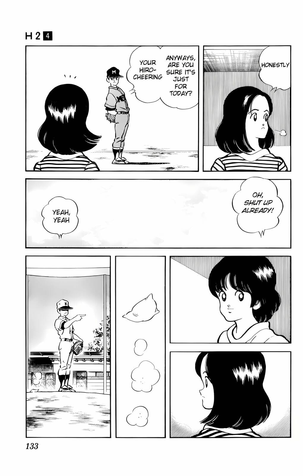 Read H2 chapter 37 image 6 on Lezhin