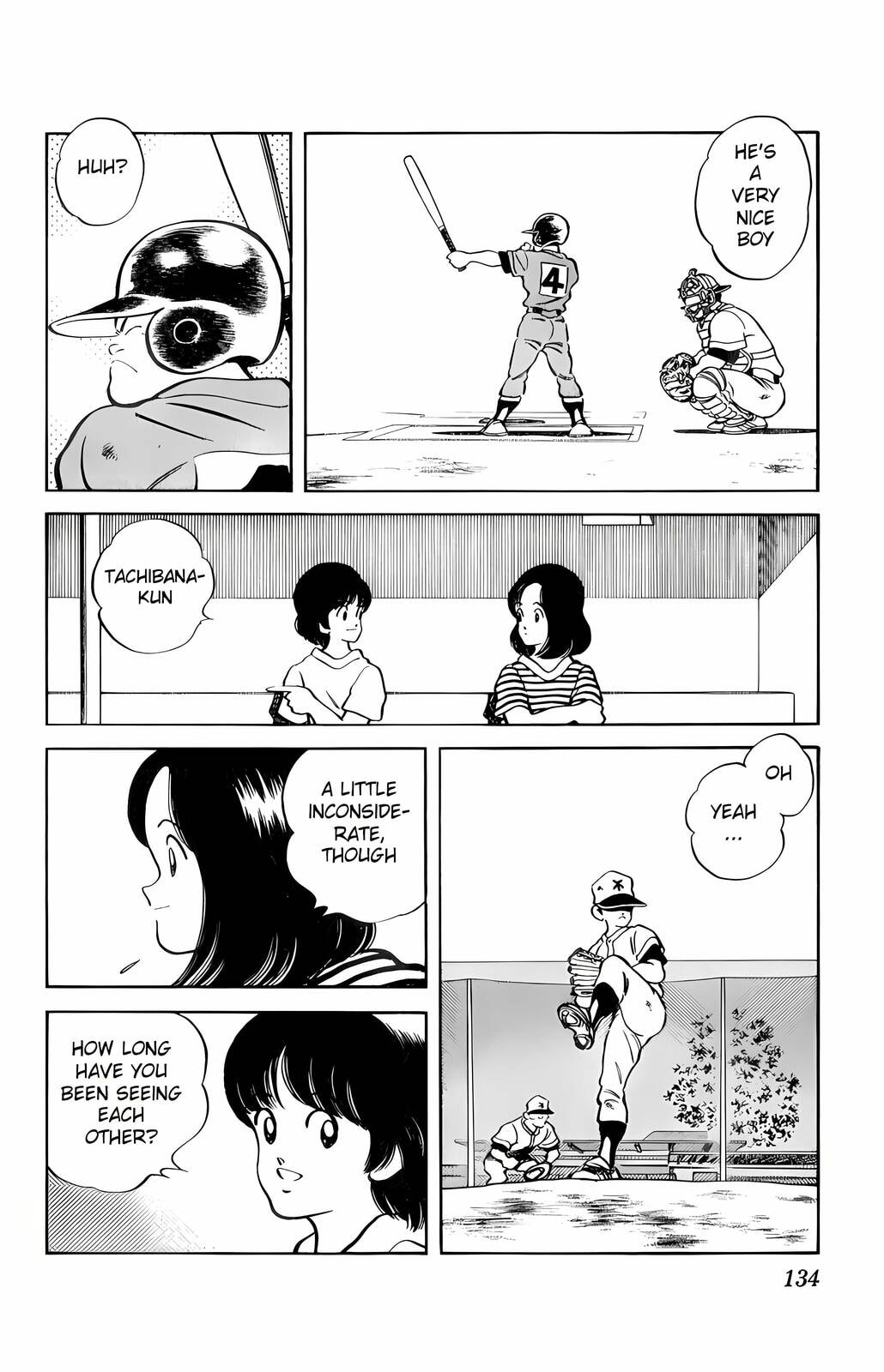 Read H2 chapter 37 image 7 on Lezhin