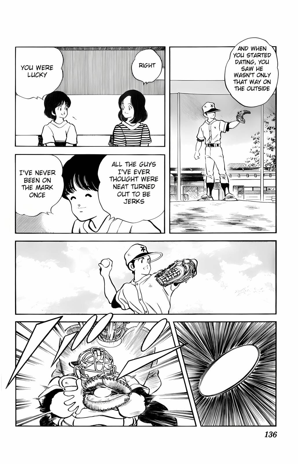 Read H2 chapter 37 image 9 on Lezhin