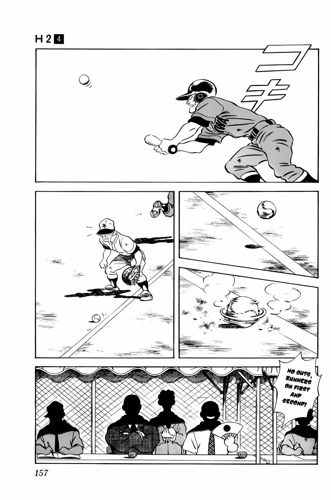Read H2 chapter 38 image 10 on Lezhin