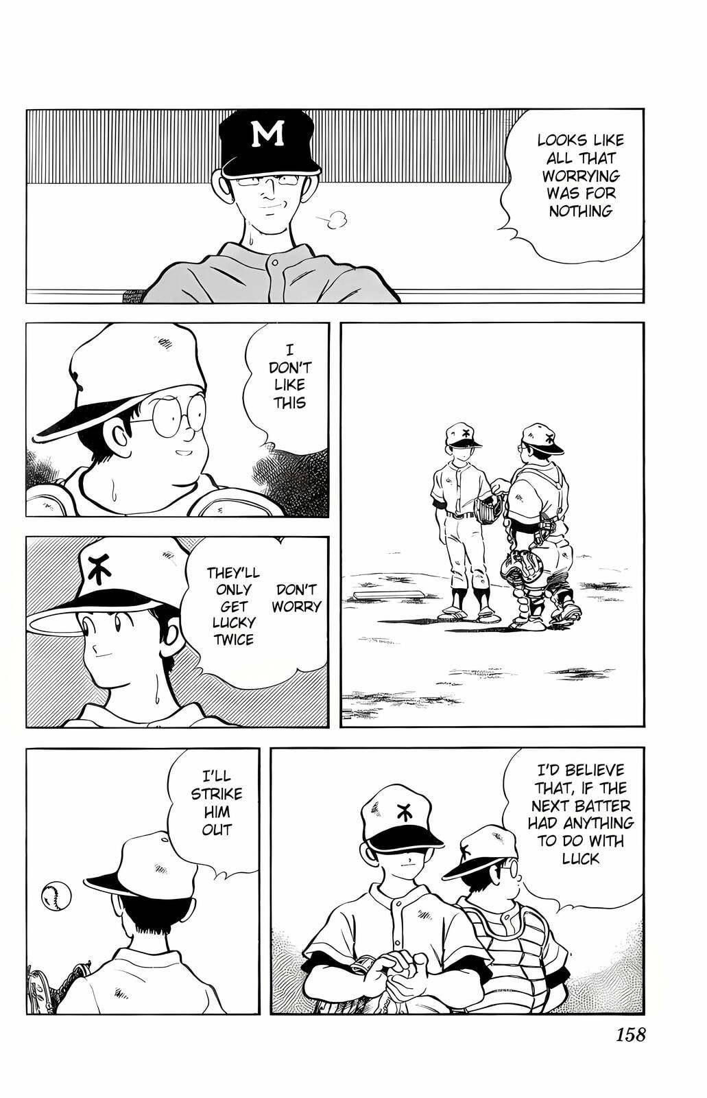 Read H2 chapter 38 image 11 on Lezhin