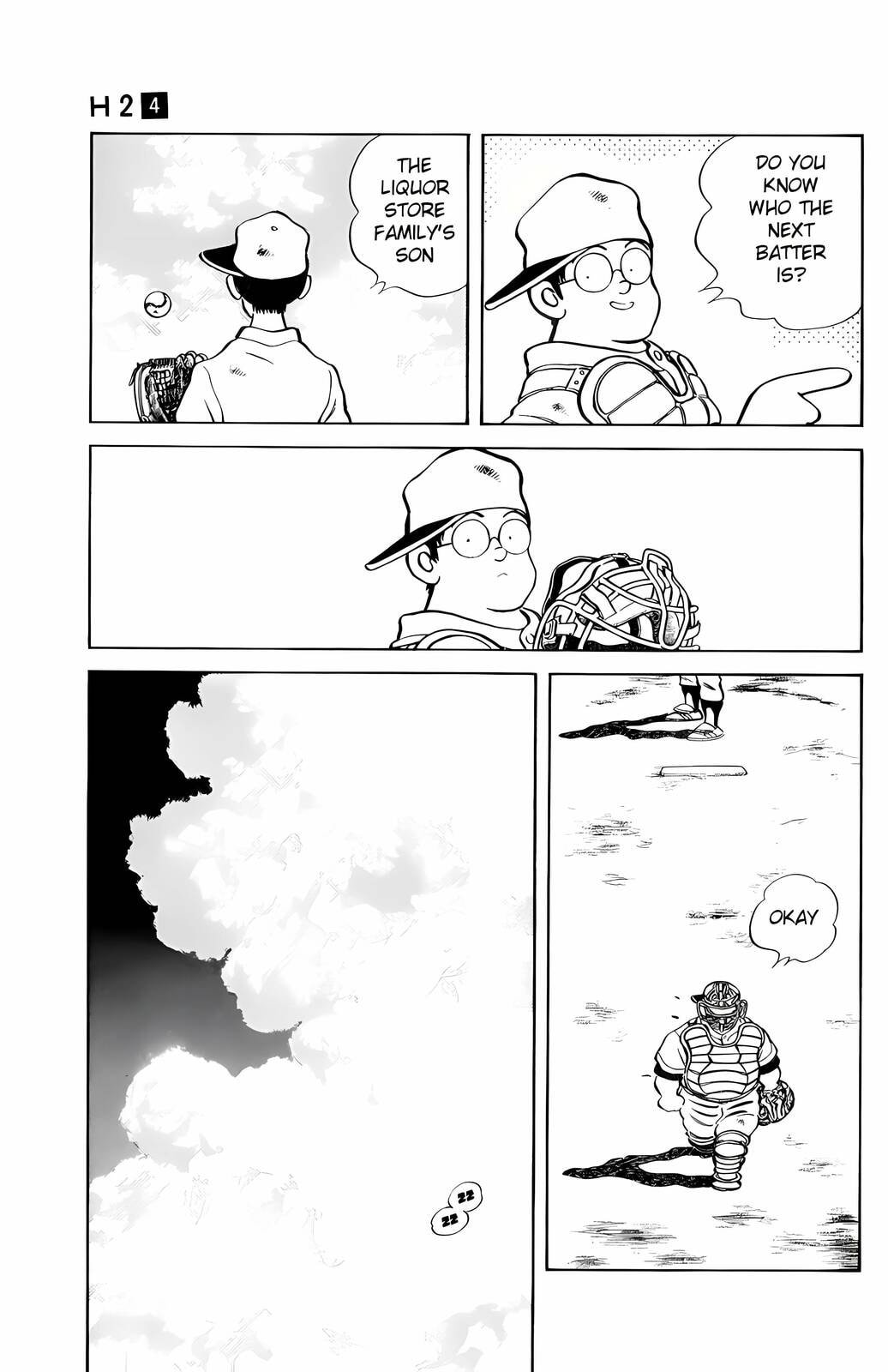 Read H2 chapter 38 image 12 on Lezhin