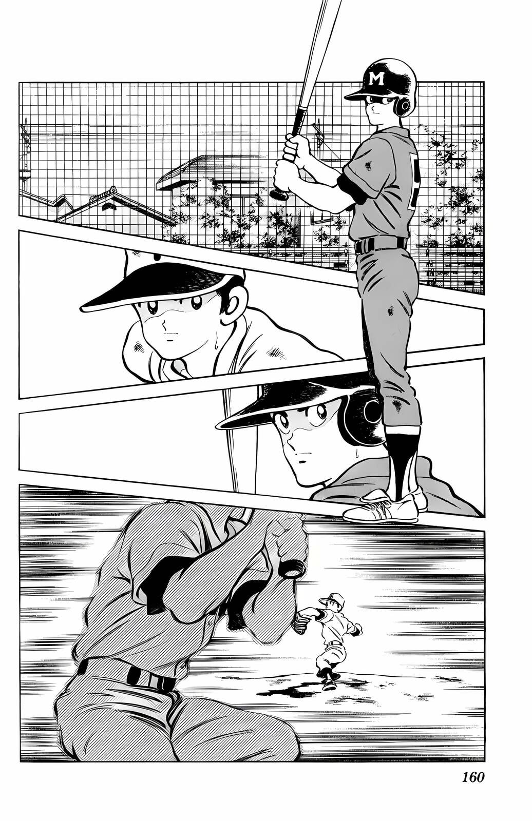 Read H2 chapter 38 image 13 on Lezhin