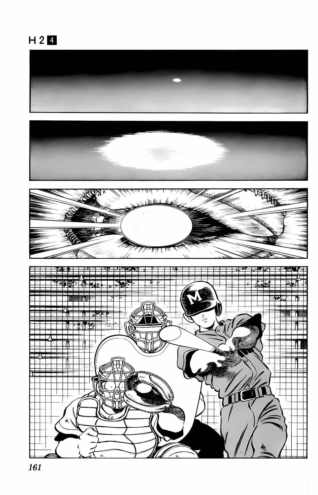 Read H2 chapter 38 image 14 on Lezhin